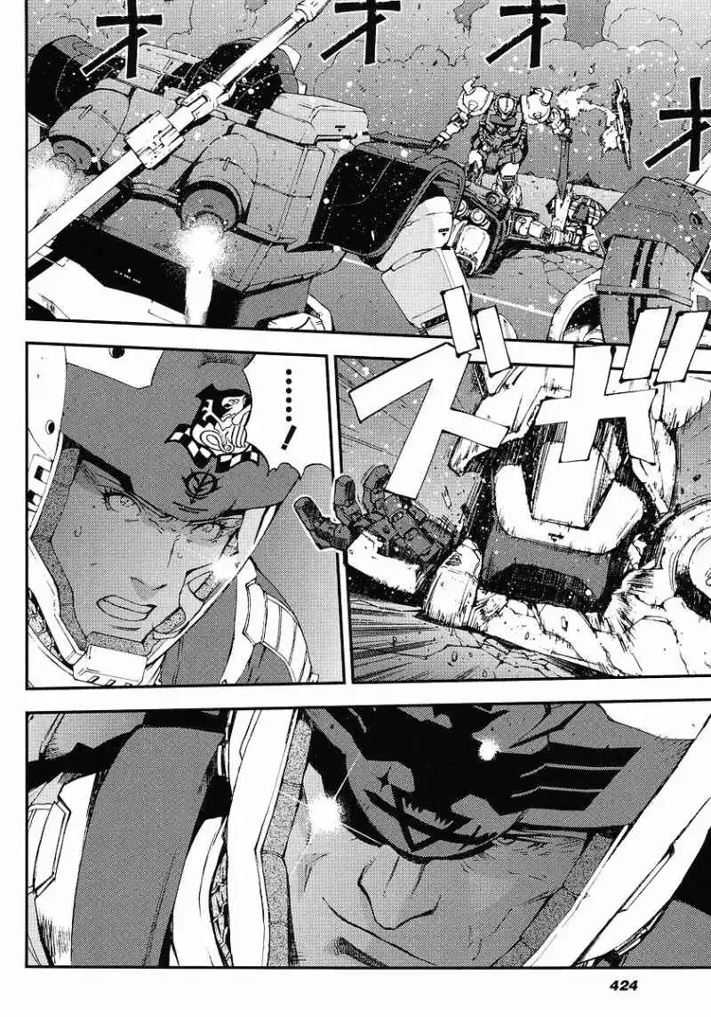 Kidou Senshi Gundam Giren Ansatsu Keikaku Chapter 25 6